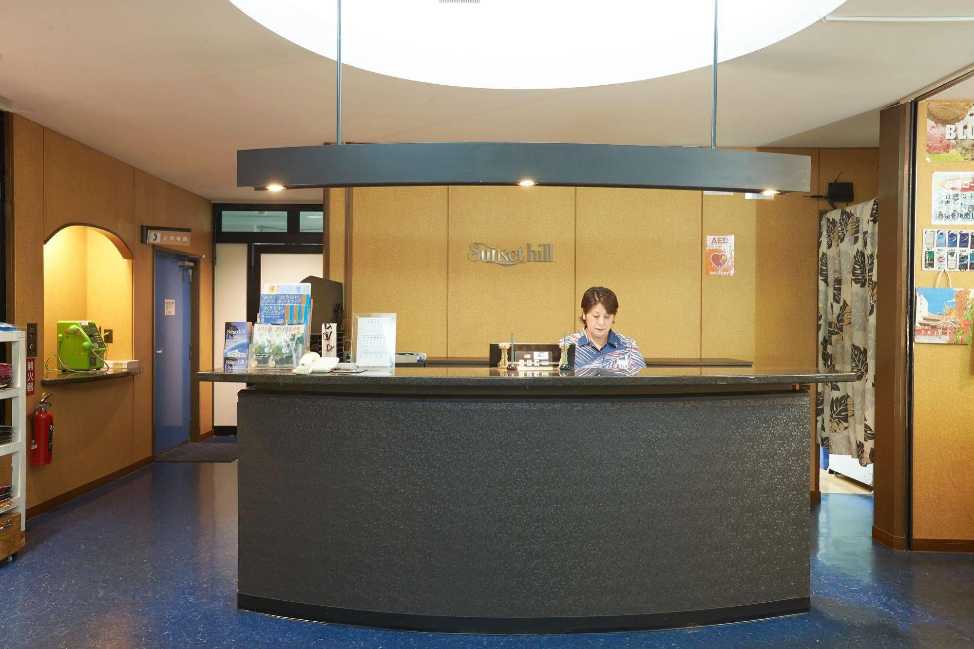 Sunset Hill Hotel 3*